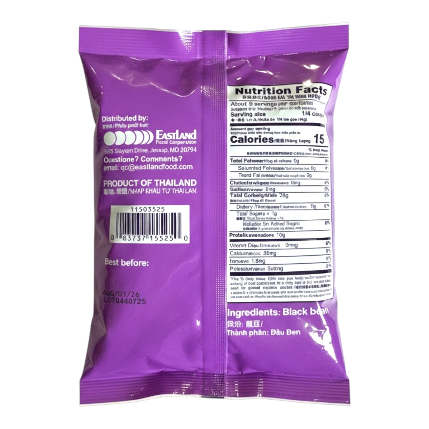 Asian Best-Black Bean/Dau Den 14 Oz (400g)
