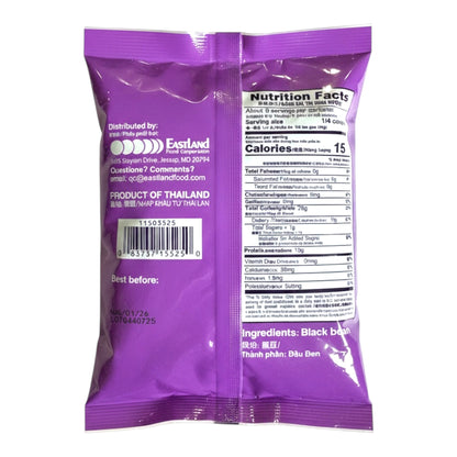 Asian Best-Black Bean/Dau Den 14 Oz (400g)