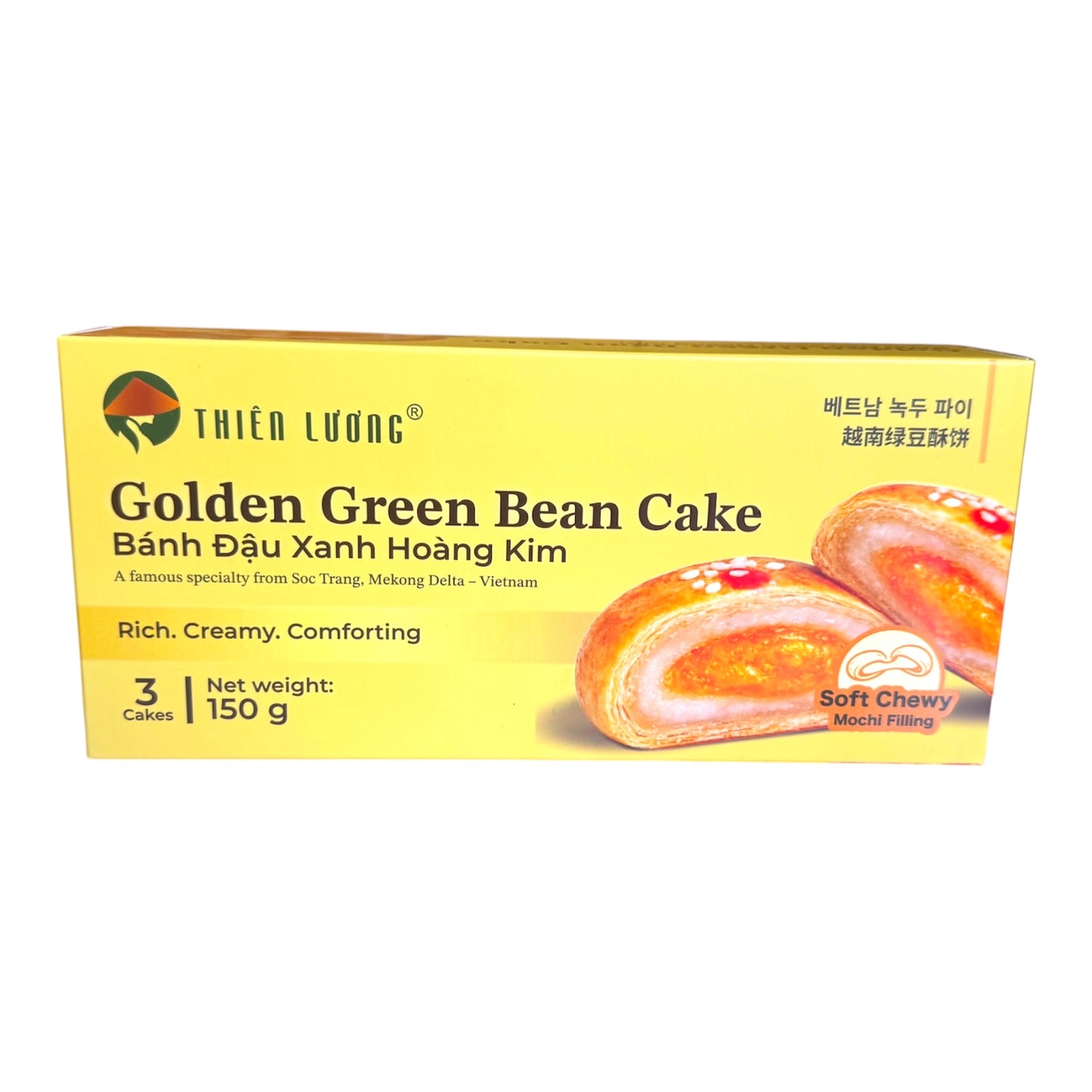 Golden Green Bean Cake