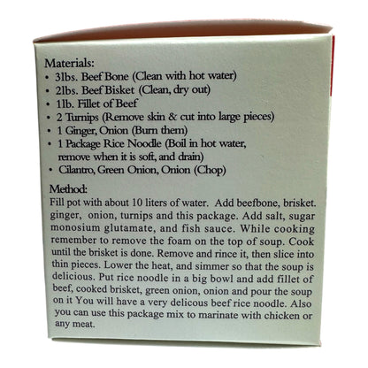 Bon Con Voi-Spice For Beef Pho (Filter Bag)/Gia Vi Pho (Tui Loc) 2 Oz