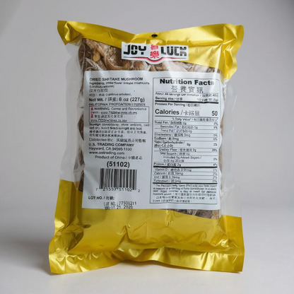 Dried Shiitake Mushrooms - Nam Huong Kho 227g / 8 oz