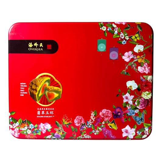 Malaysian Mooncake with Salted Egg Yolk 740g/Banh Trung Thu Hat Sen Tra Xanh Trung Muoi - 740g
