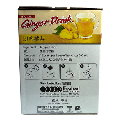 Instant Ginger Drink 100% Ginger/Tra Gung Nguyen Chat 2.47 Oz (70g)