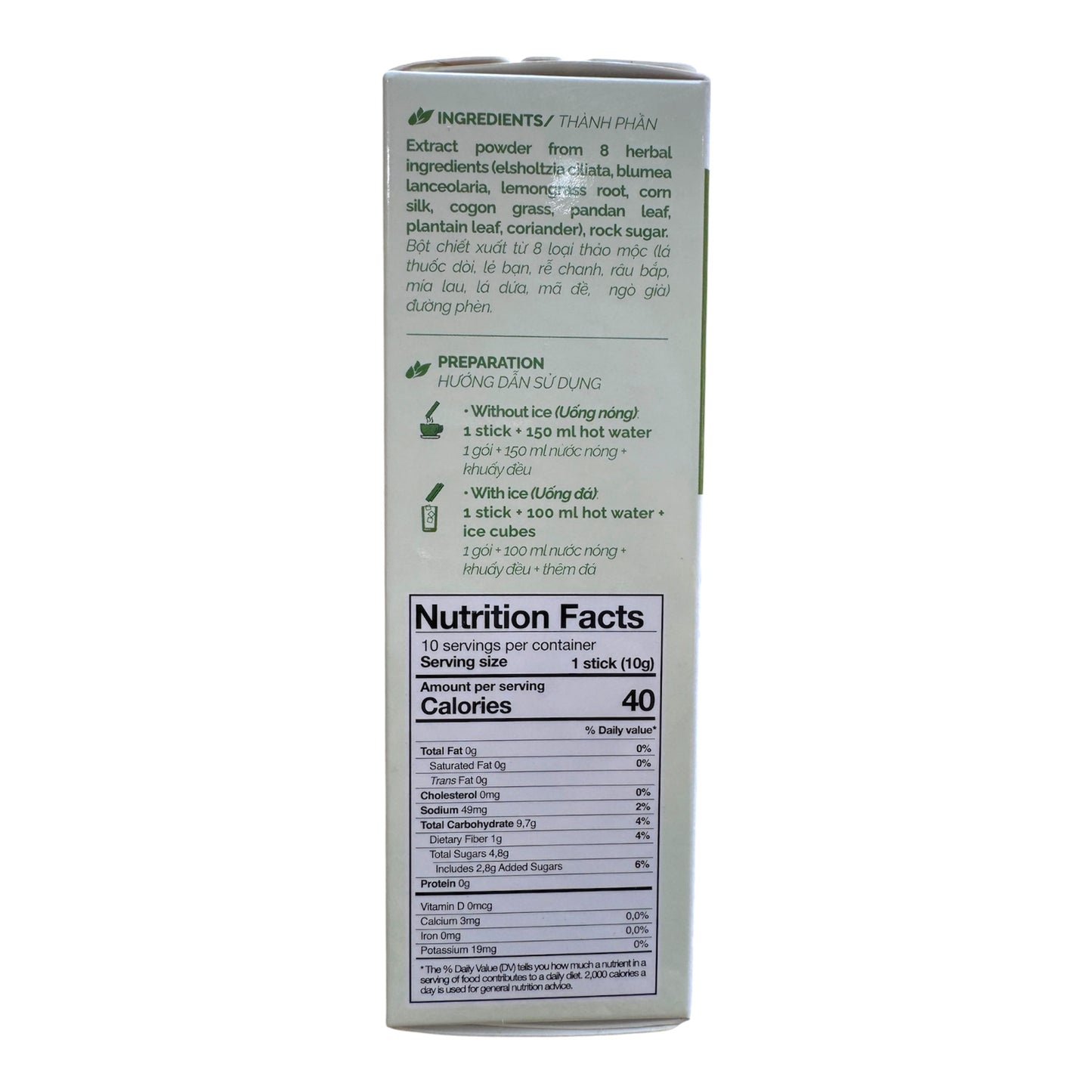 [BENUSCream] Sugarcane and Herbal Powder/Bot Nuoc Sam Mia Lau