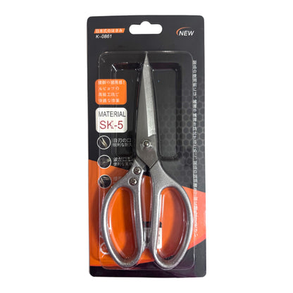 Japanese Standard Kitchen Shears/Keo Nha Bep (Nhat Ban)