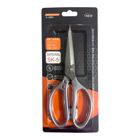 Japanese Standard Kitchen Shears/Keo Nha Bep (Nhat Ban)