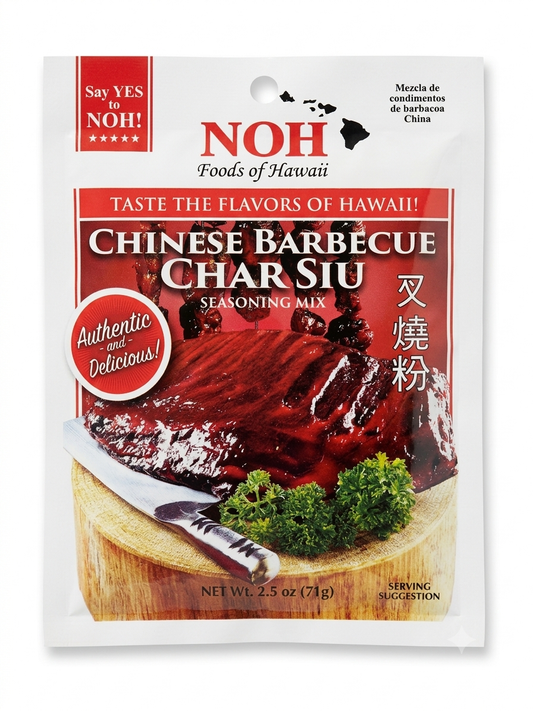 [NOH]Chinese Barbecue Char Siu Seasoning Mix/ Gia Vi Xa Xiu