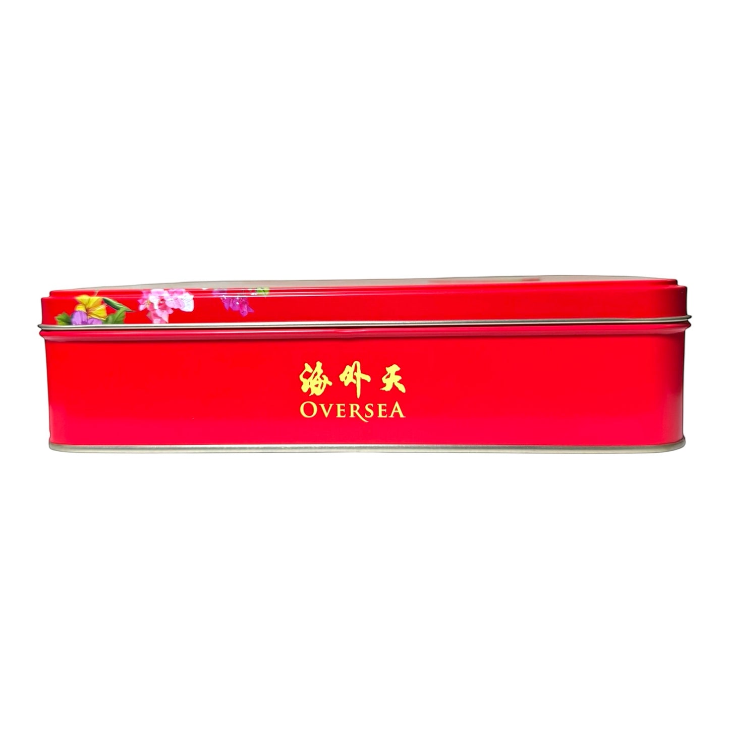 Malaysian Mooncake with Salted Egg Yolk 740g/Banh Trung Thu Hat Sen Tra Xanh Trung Muoi - 740g