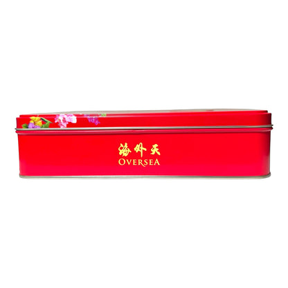 Malaysian Mooncake with Salted Egg Yolk 740g/Banh Trung Thu Hat Sen Tra Xanh Trung Muoi - 740g