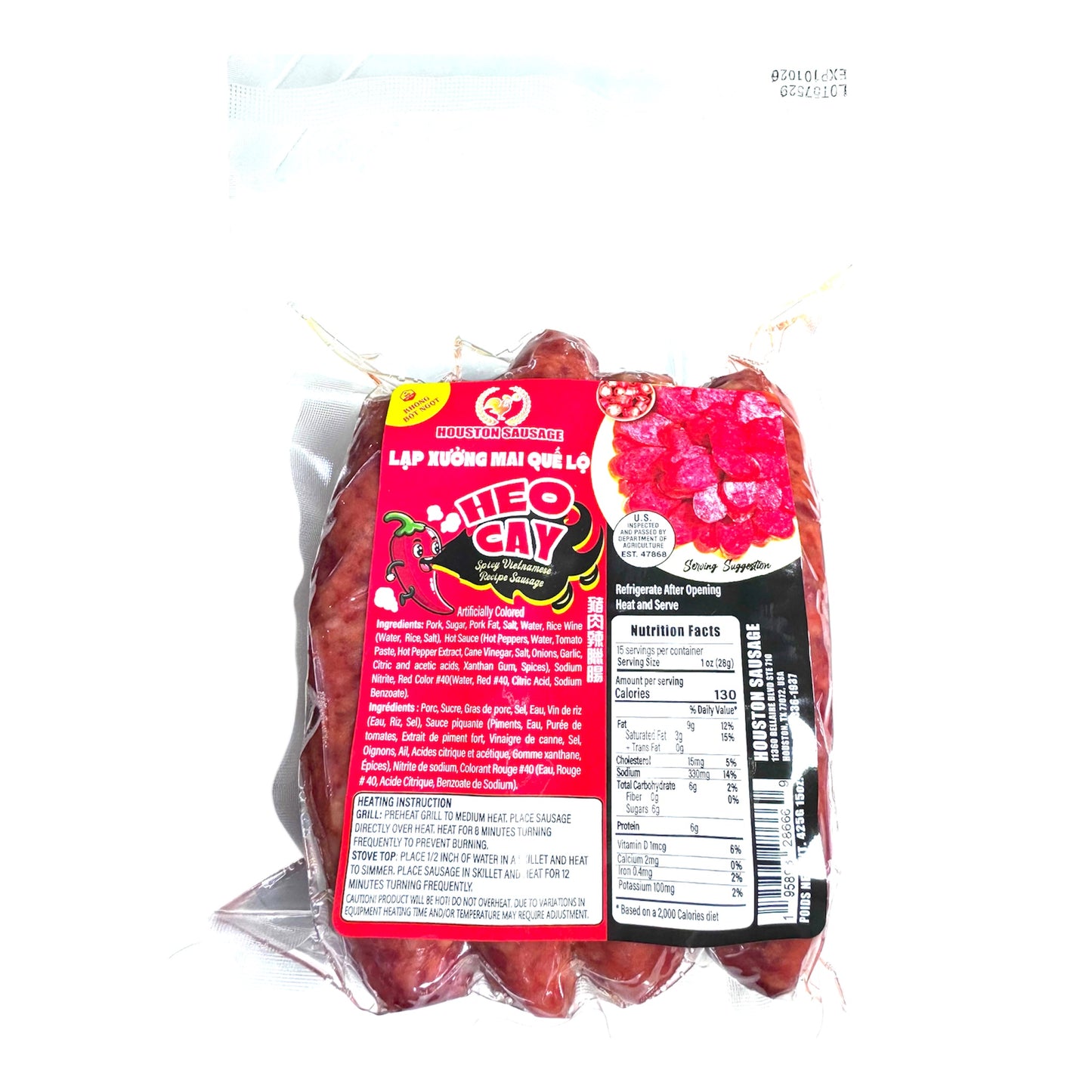 Houston Sausage - Lap Xuong Heo Cay / Spicy Pork Sausage 1 lb (454g)