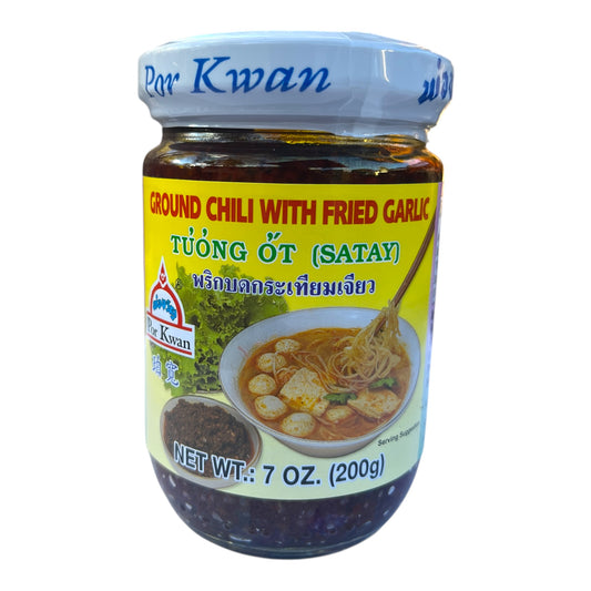 Por Kwan GROUND CHILI WITH FRIED GARLIC (SATAY)/Tuong Ot Satay Toi Phi - 7oz (200g)