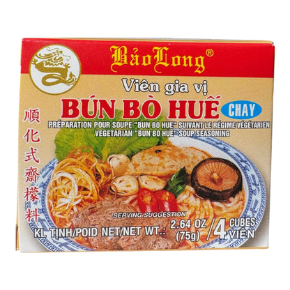 [BaoLong] Vegetarian "Bun Bo Hue" Soup Seasoning – 2.64 oz/4 Cubes