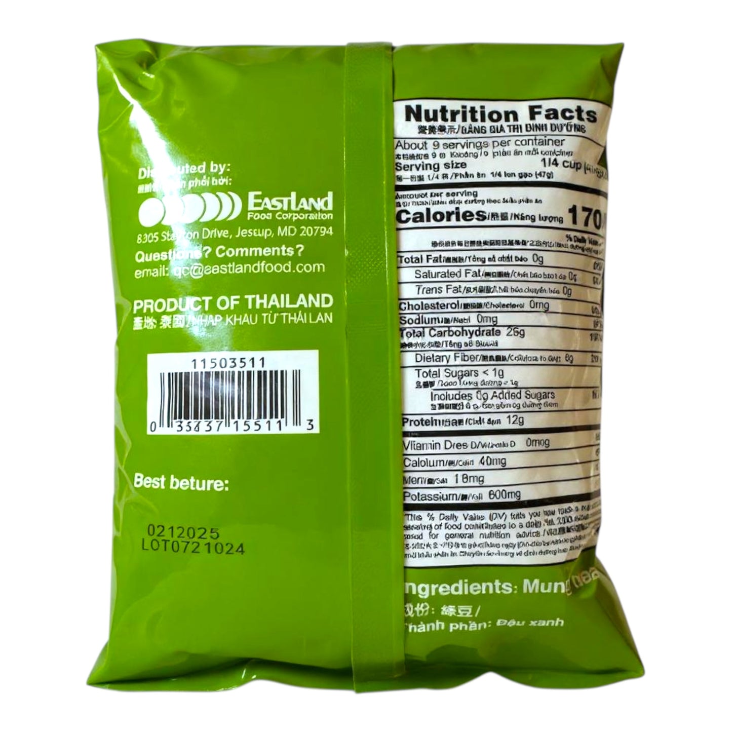 Asian Best-Mung Bean Premium/Dau Xanh 14 oz (400g)