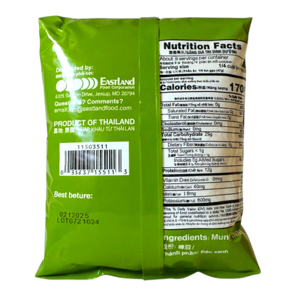 Asian Best-Mung Bean Premium/Dau Xanh 14 oz (400g)