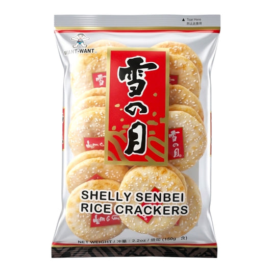 Want-Want Shelly Senbei Rice Crackers/Banh Gao