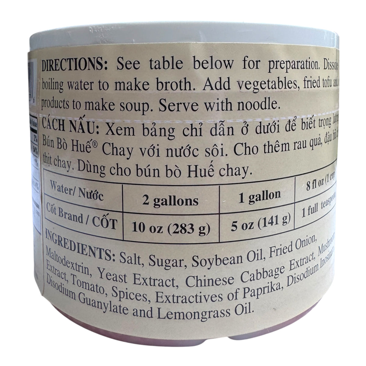 Quoc Viet Vegetarian "Hue" Style Soup Base/Cot Bun Bo Hue Chay – 10 oz (283 g)