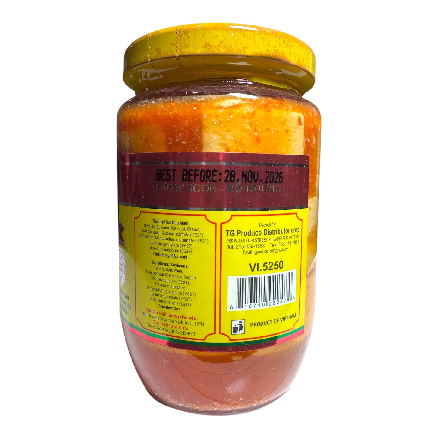 Soybean Curd/Chao Cao Cap - 13 Oz (370g)