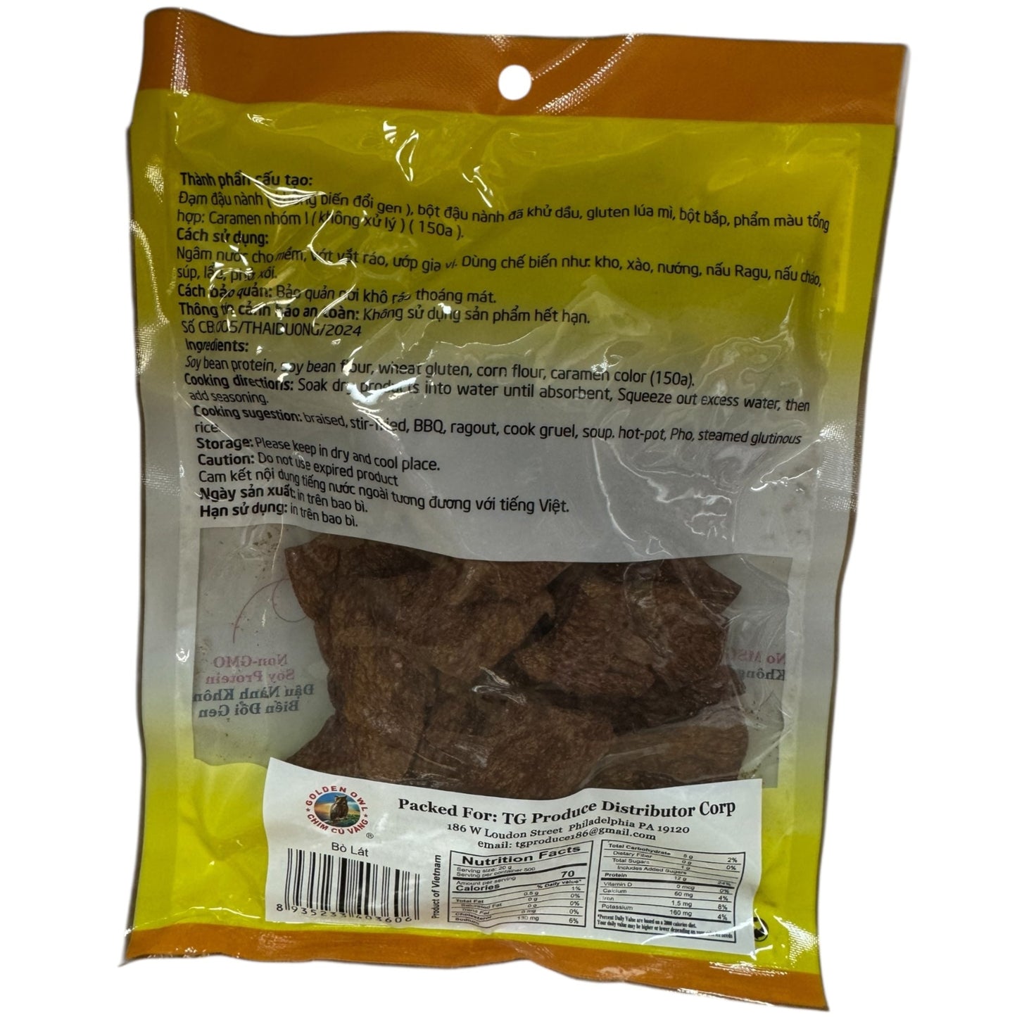 Vegetarian Food Bò Lát Chay - 100g
