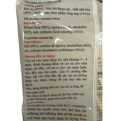 Huong Xua Ramen, Mì Sợi Tươi Hương Xưa Size S - 15.87 oz