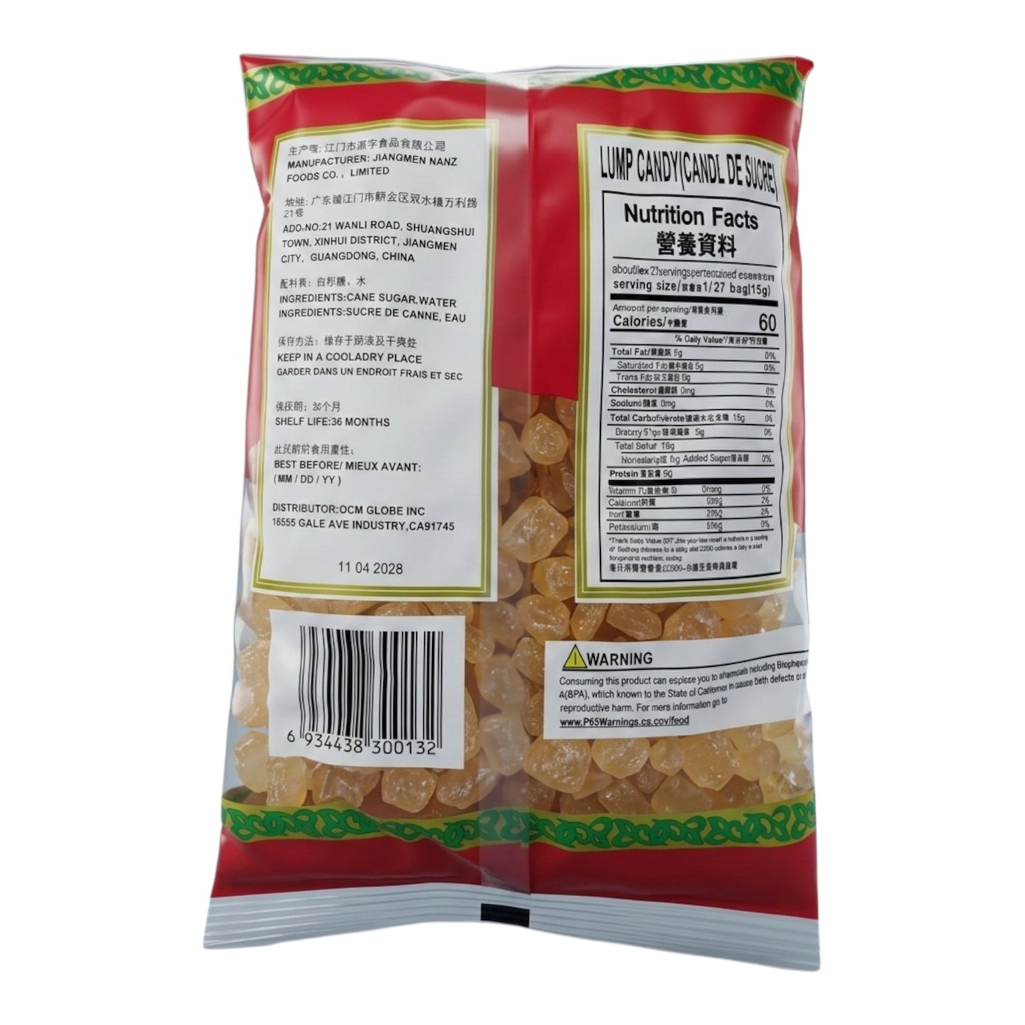 Lump Candy (Yellow)| Duong Phen Vang - 400g (14.1 Oz)