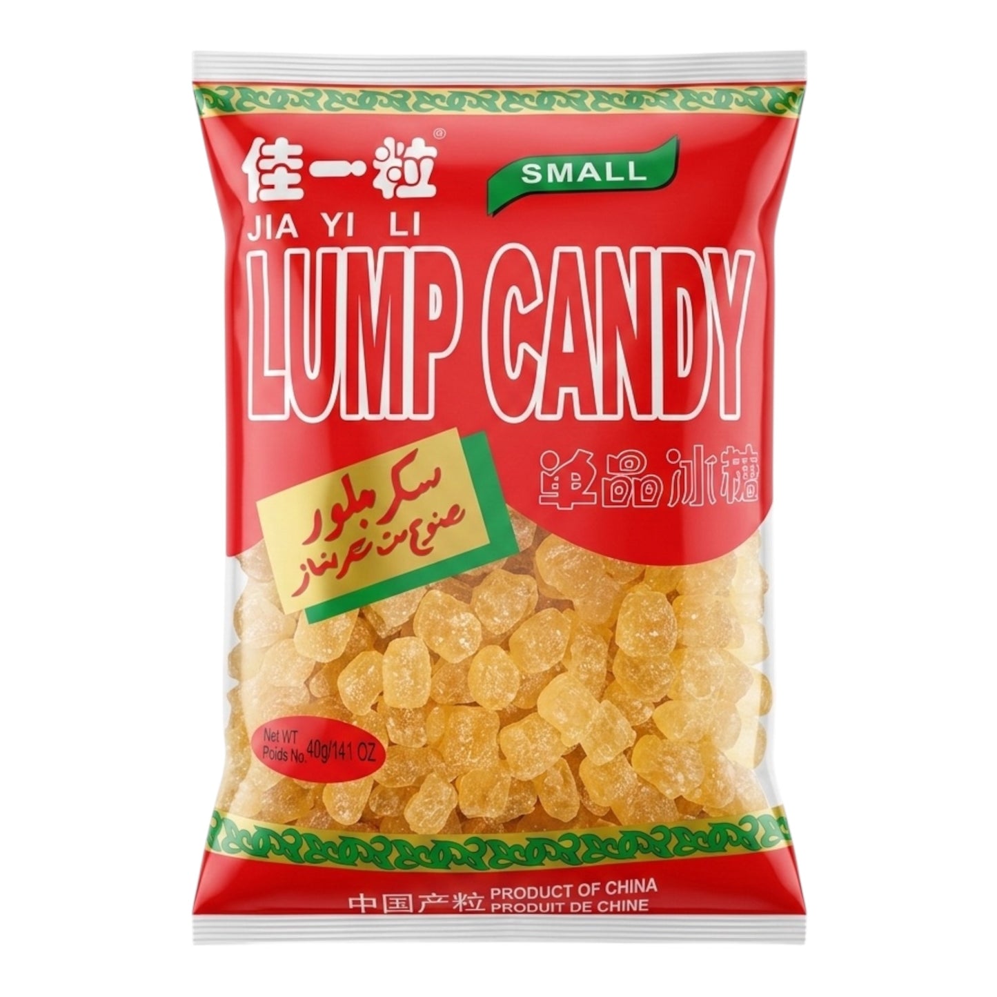 Lump Candy (Yellow)| Duong Phen Vang - 400g (14.1 Oz)