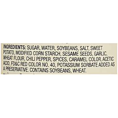 Lee Kum Kee Hoisin Sauce -  20oz