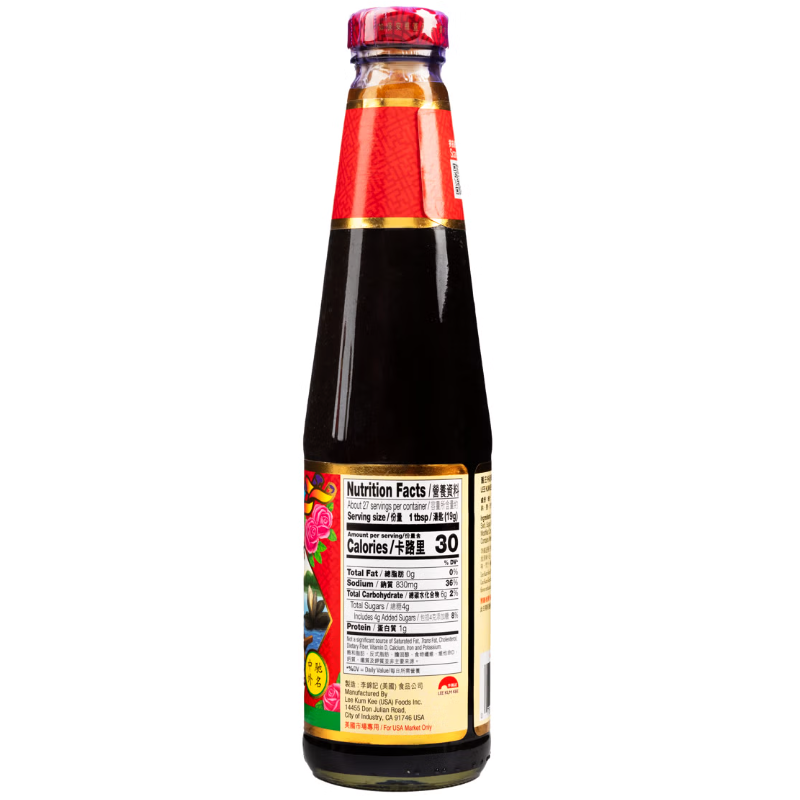 Lee Kum Kee Premium Oyster Sauce - 18 oz