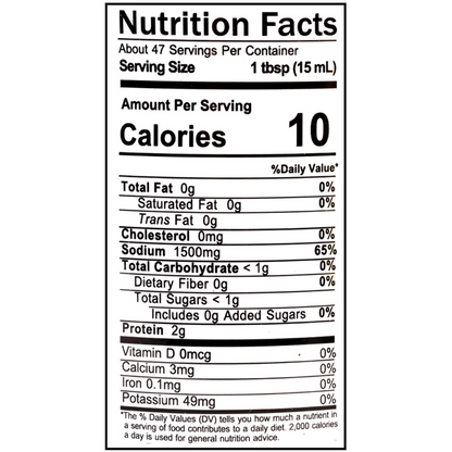 Megachef Fish Sauce - 23.6 oz