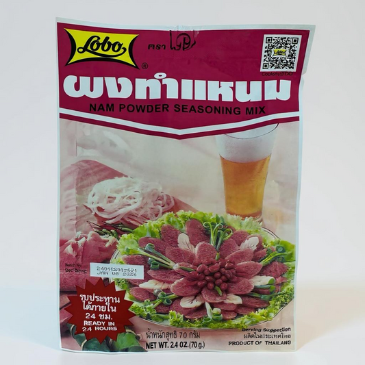 Nam Powder Seasoning Mix – Fermented Pork Spice (Gia vị bột làm Nem)