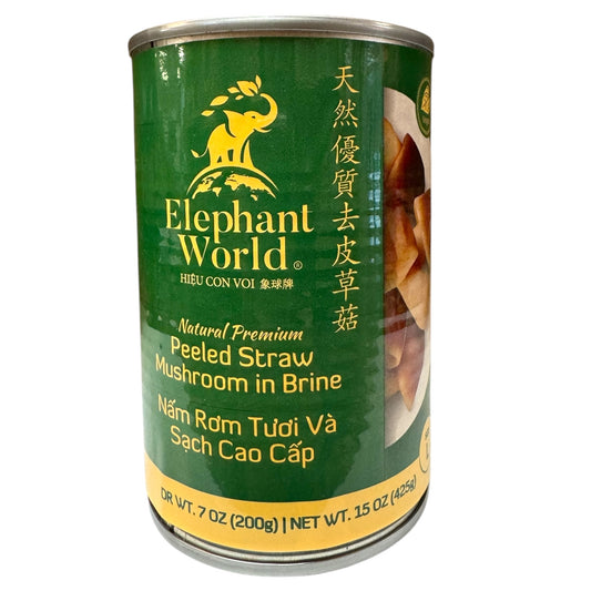Peeled Straw Mushroom in Brine - 15 oz (M) - Nam Rom Tuoi Cao Cap