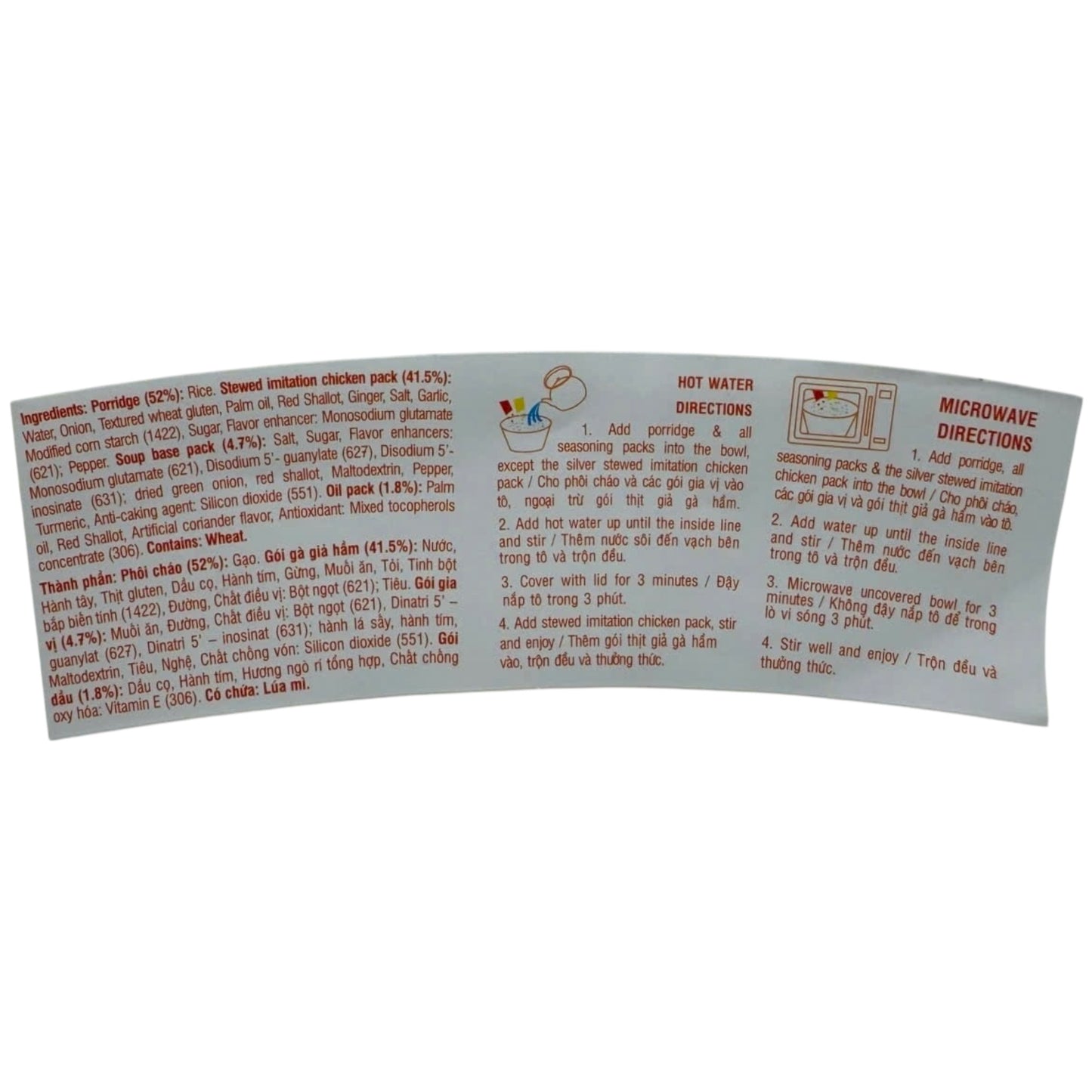 Vifon Instant Chicken Porridge Bowl (Cháo Gà) - 4.2 oz