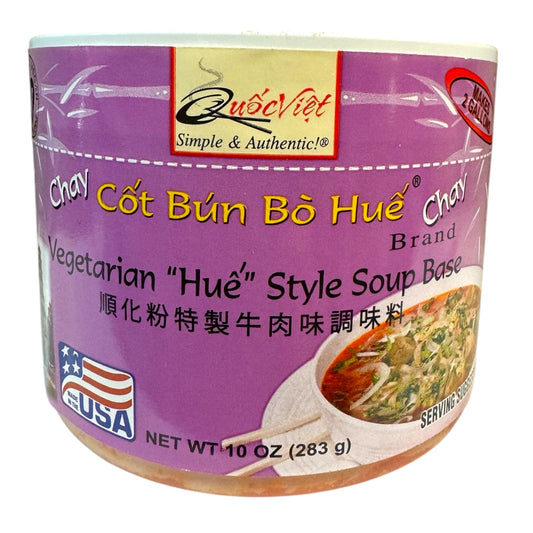 Quoc Viet Vegetarian Soup Base - Cốt Quốc Việt Chay - Product of USA 10 oz