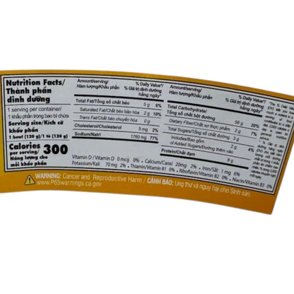 Vifon Instant Chicken Porridge Bowl (Cháo Gà) - 4.2 oz