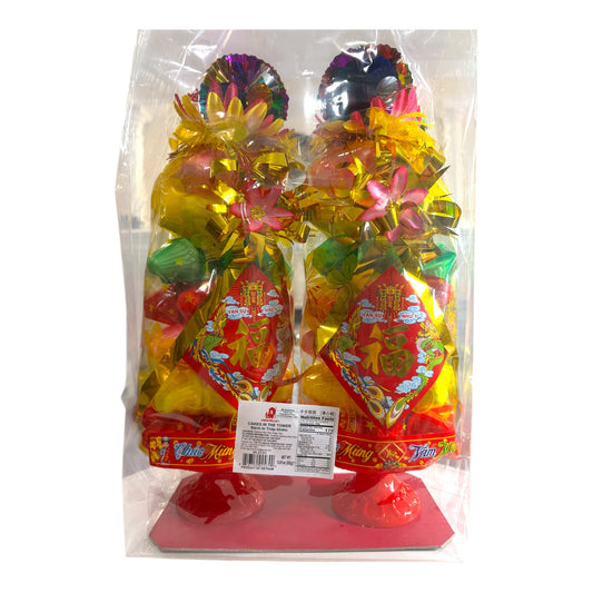 CAKES IN THE TOWER (L)/Banh In Thap Khom - 13.8oz (390g)