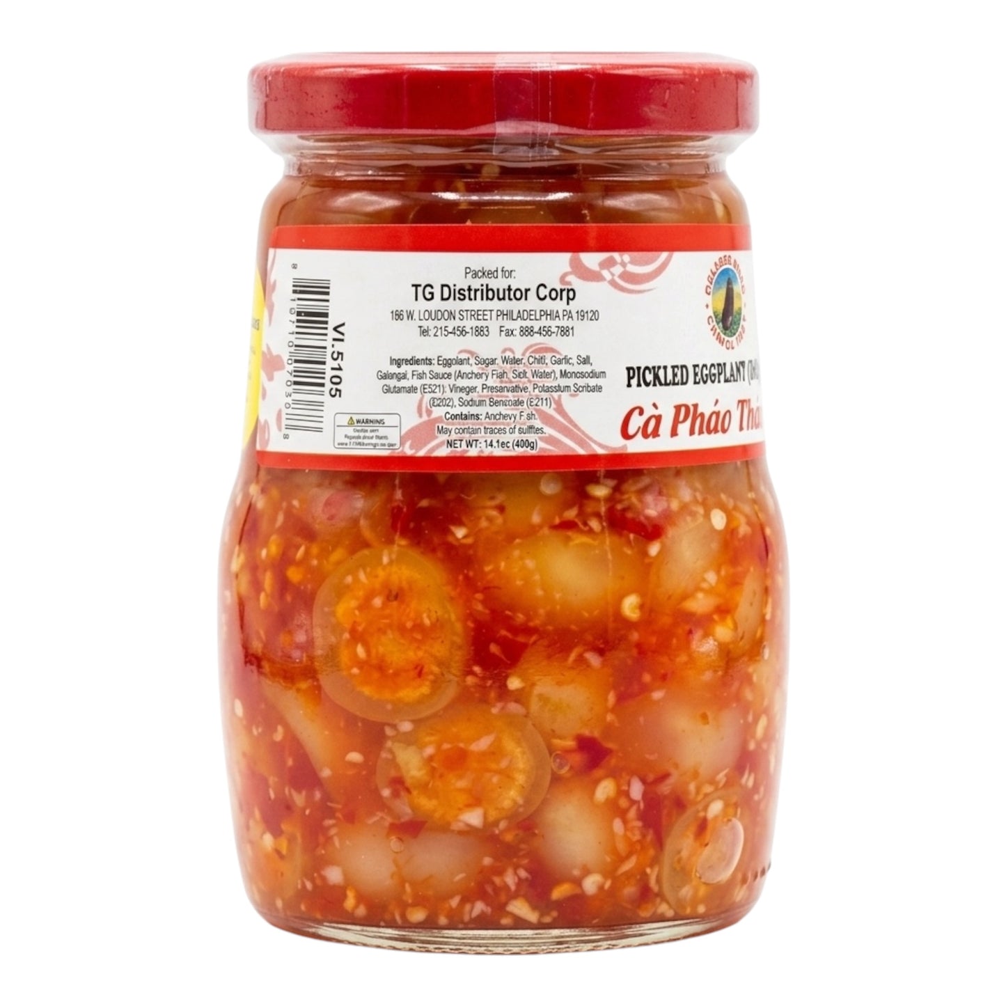 Pickled Eggplant with Chilli/Ca Phao Tuong Ot