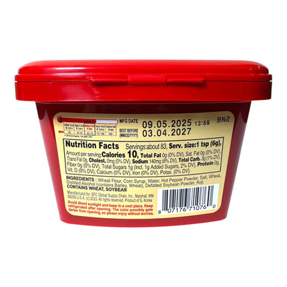 GOCHUJANG Hot Pepper Paste (Hot)/Tuong Ot Han Quoc (Vi Cay)-17.63 oz (500g)