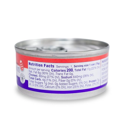 Flower Cured Pork Liver Pâté/Pate Gan Heo - 2.65 oz (75g)