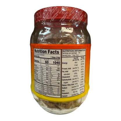 Fried Garlic 7 oz - 200g