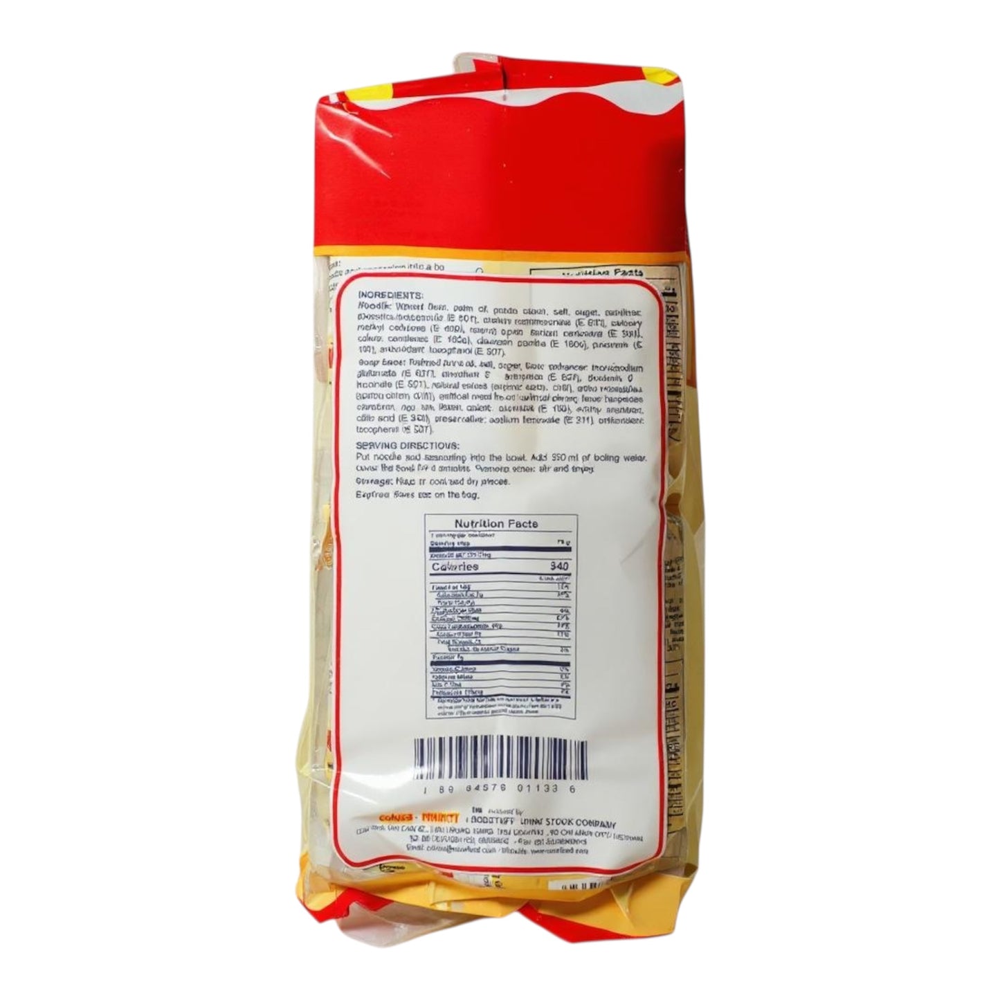 MILIKET Instant Noodles – Sour & Hot Flavor/Mi Tom Chua Cay - 10 packs x 75g