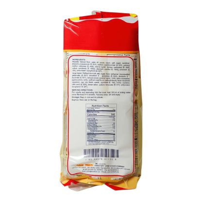MILIKET Instant Noodles – Sour & Hot Flavor/Mi Tom Chua Cay - 10 packs x 75g