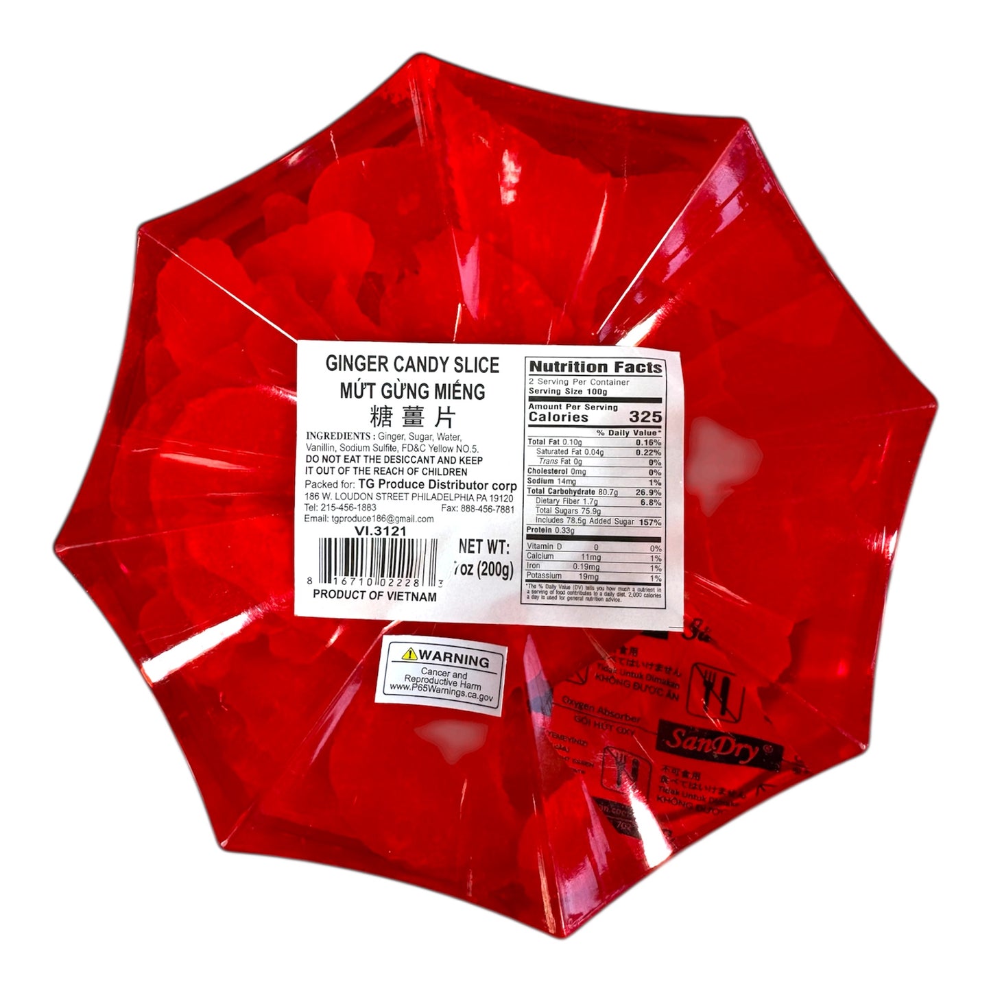 GINGER CANDY SLICE/Mut Gung Mieng - 7oz (200g)