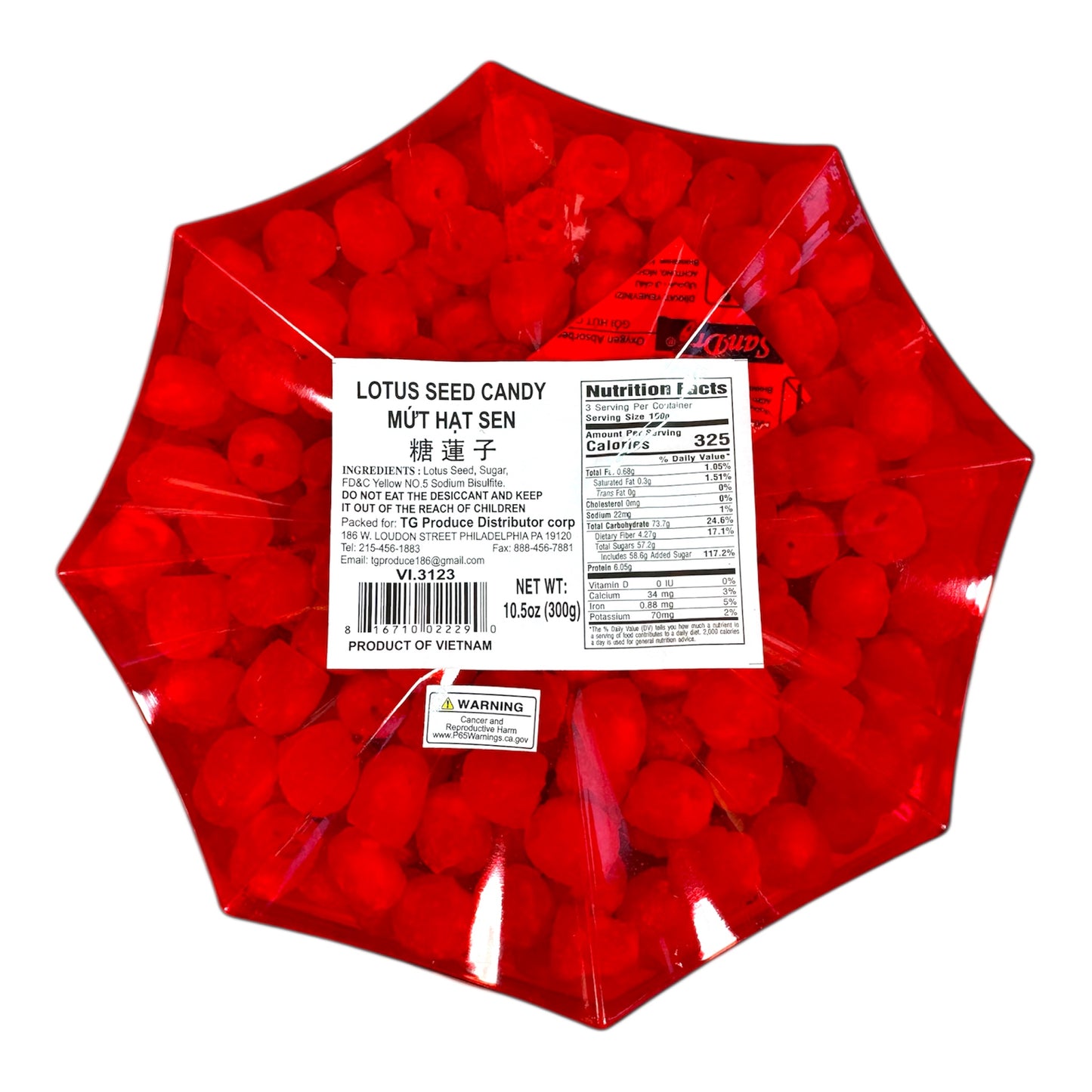 LOTUS SEED CANDY/Mut Hat Sen - 10.5oz (300g)