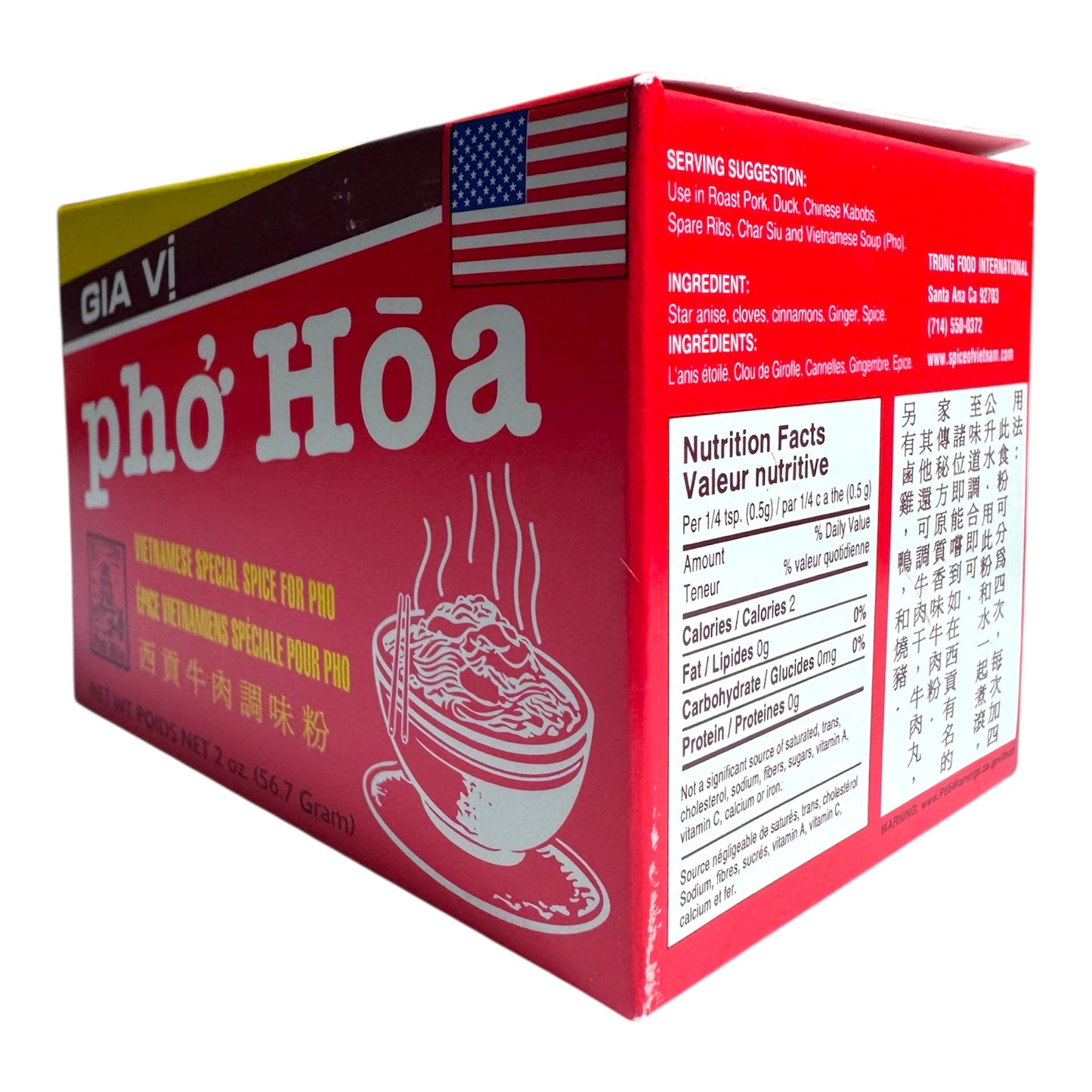 Kim Tu Thap - PHO HOA Vietnamese Special Spice for Pho/Gia Vi Pho Hoa - 2 Oz