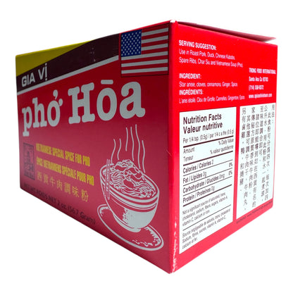Kim Tu Thap - PHO HOA Vietnamese Special Spice for Pho/Gia Vi Pho Hoa - 2 Oz